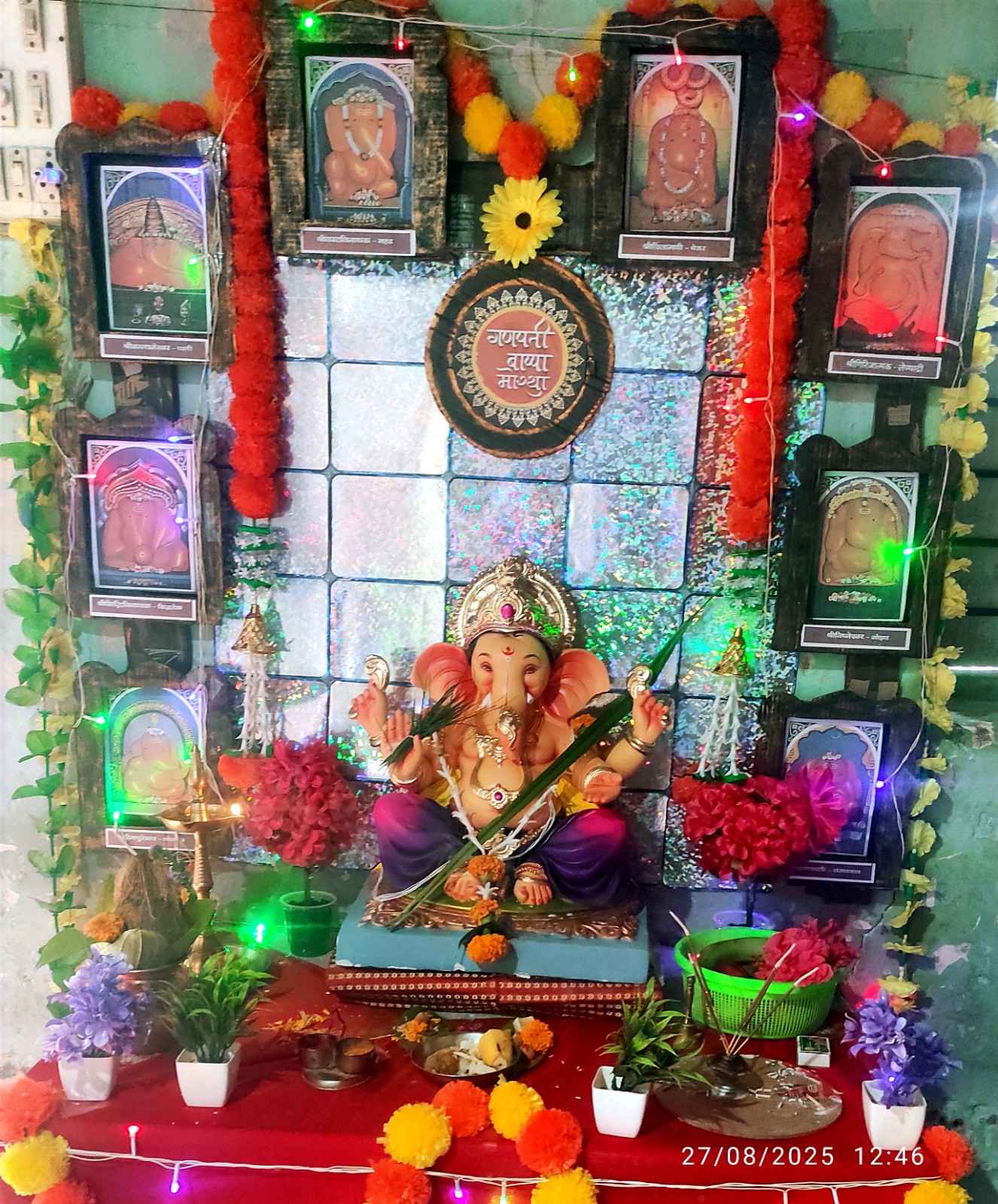 गणपती बाप्पा - संजय वसंत लेंडे